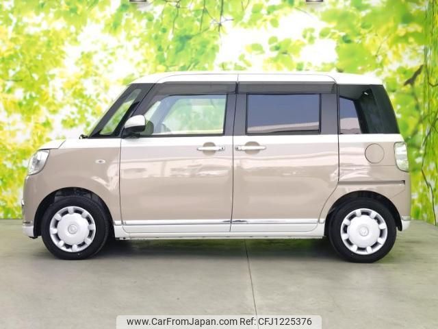 daihatsu move-canbus 2021 quick_quick_5BA-LA800S_LA800S-1016827 image 2