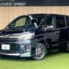 toyota voxy 2016 quick_quick_DBA-ZRR80W_ZRR80-0251569 image 1