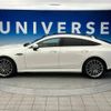 mercedes-benz amg 2022 -MERCEDES-BENZ--AMG 4AA-290659--W1K2906592A045534---MERCEDES-BENZ--AMG 4AA-290659--W1K2906592A045534- image 8