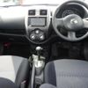 nissan march 2017 -NISSAN--March K13-072544---NISSAN--March K13-072544- image 4