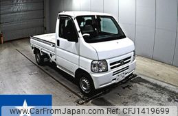 honda acty-truck 2008 -HONDA--Acty Truck HA7--HA7-1717338---HONDA--Acty Truck HA7--HA7-1717338-