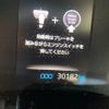 toyota yaris 2020 CFJ8068970 image 16
