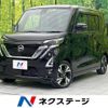 nissan roox 2020 quick_quick_B45A_B45A-0305964 image 1