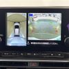 nissan note 2024 CFJ1685676 image 19