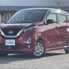 nissan dayz 2019 -NISSAN--DAYZ 5AA-B44W--B44W-0021930---NISSAN--DAYZ 5AA-B44W--B44W-0021930- image 21