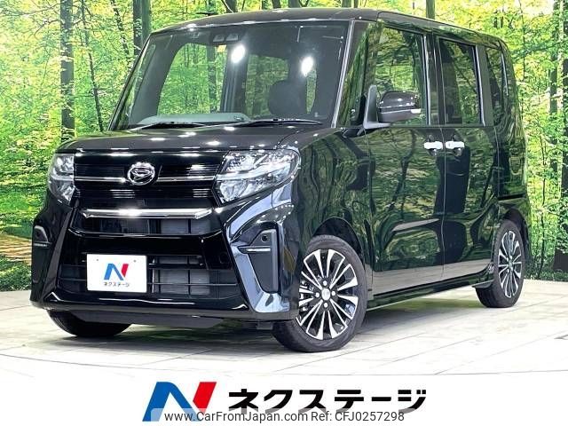 daihatsu tanto 2019 -DAIHATSU--Tanto 5BA-LA650S--LA650S-0054512---DAIHATSU--Tanto 5BA-LA650S--LA650S-0054512- image 1