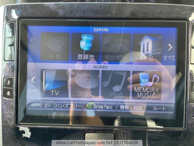 daihatsu tanto 2016 CFJ1564639 image 2