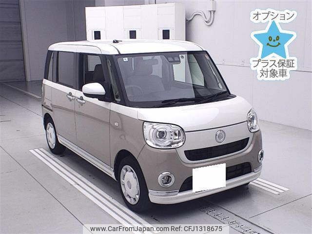 daihatsu move-canbus 2021 CFJ1318675 image 1