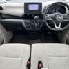 nissan dayz 2022 -NISSAN--DAYZ 5BA-B43W--B43W-0151459---NISSAN--DAYZ 5BA-B43W--B43W-0151459- image 16