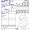 toyota hiace-wagon 2014 CFJ1406747 image 3