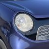 honda n-one 2013 CFJ1703149 image 6