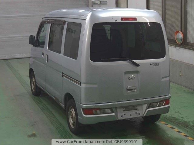 daihatsu hijet-van 2017 -DAIHATSU--Hijet Van S331V--0184234---DAIHATSU--Hijet Van S331V--0184234- image 2