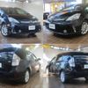 toyota prius-α 2012 -TOYOTA--Prius α DAA-ZVW41W--ZVW41-3085516---TOYOTA--Prius α DAA-ZVW41W--ZVW41-3085516- image 3