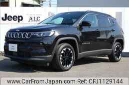 jeep compass 2022 quick_quick_M624_MCANJPBB8NFA94724