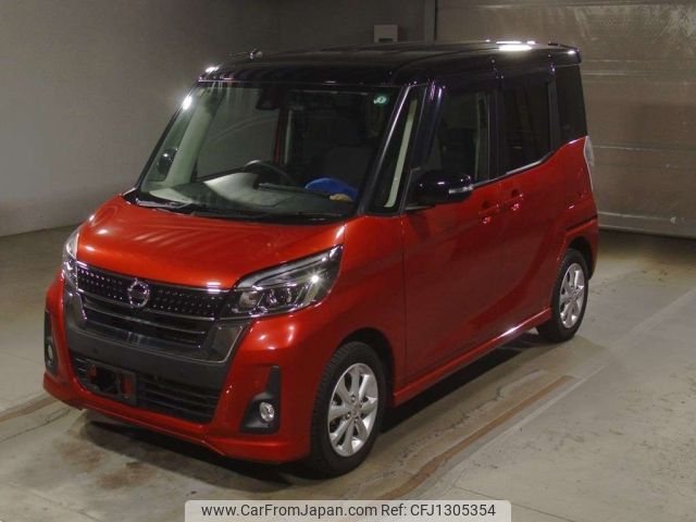 nissan dayz-roox 2018 -NISSAN--DAYZ Roox B21A-0523389---NISSAN--DAYZ Roox B21A-0523389- image 1
