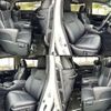 toyota alphard 2020 -TOYOTA--Alphard 6AA-AYH30W--AYH30-0103001---TOYOTA--Alphard 6AA-AYH30W--AYH30-0103001- image 6