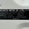 daihatsu hijet-truck 2020 -DAIHATSU--Hijet Truck EBD-S500P--S500P-0119417---DAIHATSU--Hijet Truck EBD-S500P--S500P-0119417- image 31