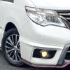 nissan serena 2016 CFJ1836249 image 12