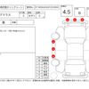 toyota prius 2016 -TOYOTA--Prius ZVW50--ZVW50-8006947---TOYOTA--Prius ZVW50--ZVW50-8006947- image 4