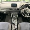 mazda demio 2015 -MAZDA--Demio LDA-DJ5FS--DJ5FS-126648---MAZDA--Demio LDA-DJ5FS--DJ5FS-126648- image 3