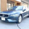 volvo s60 2021 CFJ1674405 image 19