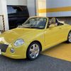 daihatsu copen 2005 -DAIHATSU--Copen ABA-L880K--L880K-0027513---DAIHATSU--Copen ABA-L880K--L880K-0027513- image 21