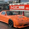 mazda savanna-rx-7 1991 GOO_JP_700070667430231118001 image 40