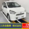 daihatsu mira-e-s 2018 -DAIHATSU--Mira e:s DBA-LA360S--LA360S-0017405---DAIHATSU--Mira e:s DBA-LA360S--LA360S-0017405- image 1