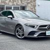 mercedes-benz a-class 2018 -MERCEDES-BENZ--Benz A Class 5BA-177084--WDD1770842J060673---MERCEDES-BENZ--Benz A Class 5BA-177084--WDD1770842J060673- image 26