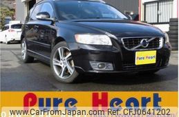 volvo v50 2012 -VOLVO 【岐阜 303ｾ4792】--Volvo V50 MB4204S--YV1MW434BC2671167---VOLVO 【岐阜 303ｾ4792】--Volvo V50 MB4204S--YV1MW434BC2671167-