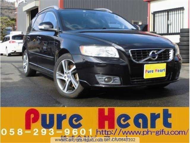 volvo v50 2012 -VOLVO 【岐阜 303ｾ4792】--Volvo V50 MB4204S--YV1MW434BC2671167---VOLVO 【岐阜 303ｾ4792】--Volvo V50 MB4204S--YV1MW434BC2671167- image 1