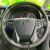 toyota alphard 2021 quick_quick_3BA-AGH30W_AGH30-0402485 image 11