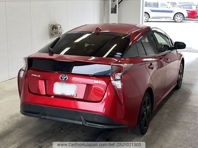 toyota prius 2016 -TOYOTA 【宮崎 301さ812】--Prius ZVW50-8036434---TOYOTA 【宮崎 301さ812】--Prius ZVW50-8036434- image 2
