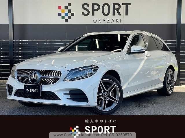 mercedes-benz c-class-station-wagon 2018 -MERCEDES-BENZ--Benz C Class Wagon LDA-205214--WDD2052142F767800---MERCEDES-BENZ--Benz C Class Wagon LDA-205214--WDD2052142F767800- image 1