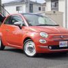 fiat 500 2018 CFJ1836059 image 2