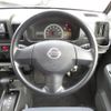 nissan clipper-van 2013 GOO_JP_700056043930250509001 image 18