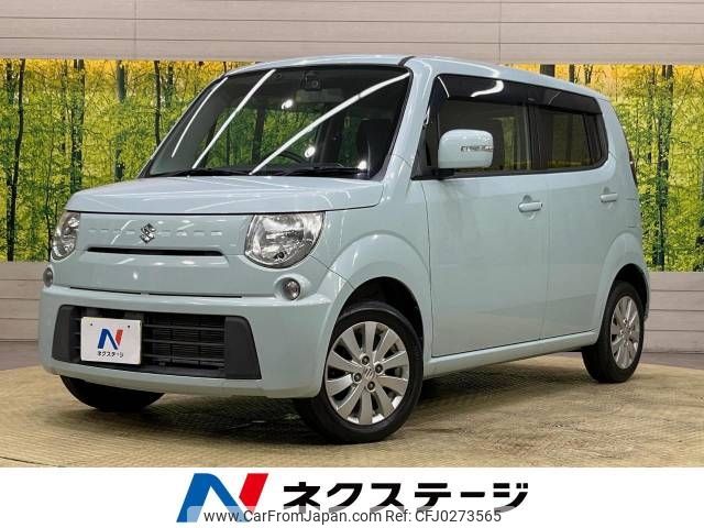 suzuki mr-wagon 2013 -SUZUKI--MR Wagon DBA-MF33S--MF33S-641436---SUZUKI--MR Wagon DBA-MF33S--MF33S-641436- image 1