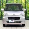 daihatsu tanto-exe 2010 -DAIHATSU--Tanto Exe DBA-L455S--L455S-0021083---DAIHATSU--Tanto Exe DBA-L455S--L455S-0021083- image 13
