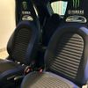 fiat fiat-others 2021 -FIAT--Fiat 3BA-31214T--ZFA3120000JE35318---FIAT--Fiat 3BA-31214T--ZFA3120000JE35318- image 14