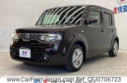 nissan cube 2014 -NISSAN--Cube DBA-Z12--Z12-283359---NISSAN--Cube DBA-Z12--Z12-283359-