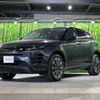 land-rover range-rover-evoque 2025 CFJ1798600 image 19