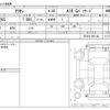 toyota allion 2007 -TOYOTA--Allion DBA-ZRT265--ZRT265-3001146---TOYOTA--Allion DBA-ZRT265--ZRT265-3001146- image 3