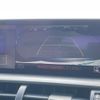 lexus nx 2018 -LEXUS--Lexus NX DAA-AYZ10--AYZ10-1018395---LEXUS--Lexus NX DAA-AYZ10--AYZ10-1018395- image 22