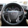 toyota alphard 2015 -TOYOTA--Alphard DAA-AYH30W--AYH30-0021959---TOYOTA--Alphard DAA-AYH30W--AYH30-0021959- image 18