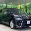 toyota vellfire 2019 -TOYOTA--Vellfire DBA-AGH35W--AGH35-0038871---TOYOTA--Vellfire DBA-AGH35W--AGH35-0038871- image 18