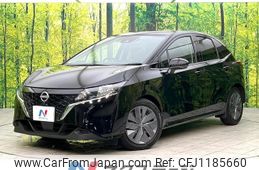 nissan note 2023 -NISSAN--Note 6AA-E13--E13-225416---NISSAN--Note 6AA-E13--E13-225416-