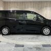 toyota voxy 2020 -TOYOTA--Voxy DAA-ZWR80G--ZWR80-0449338---TOYOTA--Voxy DAA-ZWR80G--ZWR80-0449338- image 18