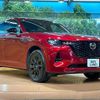 mazda mazda-others 2023 CFJ1507819 image 17