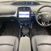 toyota prius 2019 -TOYOTA--Prius DAA-ZVW51--ZVW51-6123080---TOYOTA--Prius DAA-ZVW51--ZVW51-6123080- image 2