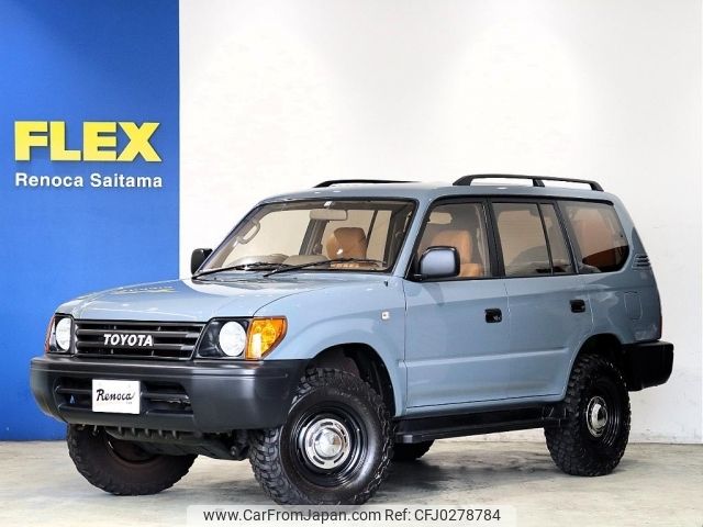 toyota land-cruiser-prado 1999 -TOYOTA--Land Cruiser Prado GF-VZJ95W--VZJ95-0066714---TOYOTA--Land Cruiser Prado GF-VZJ95W--VZJ95-0066714- image 1